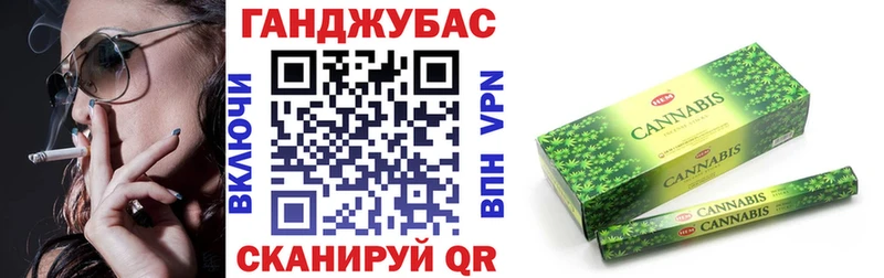Где купить наркоту Щигры Кокаин  Альфа ПВП  Псилоцибиновые грибы  АМФЕТАМИН  ГАШ  Каннабис 