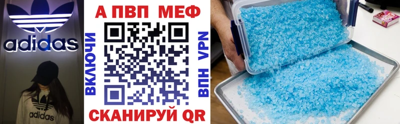 ГАШИШ Щигры