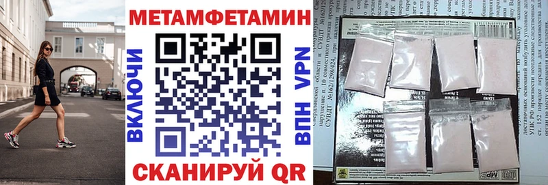 маркетплейс состав  даркнет сайт  Щигры  Амфетамин 98% 