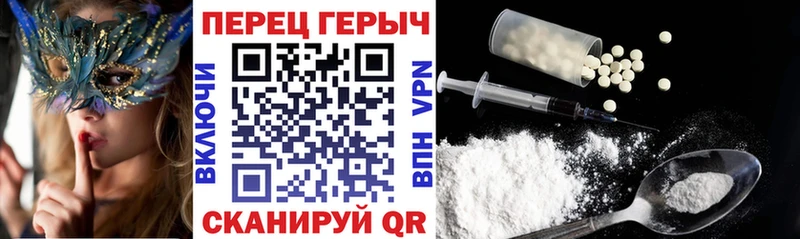 Героин афганец  хочу наркоту  Щигры 