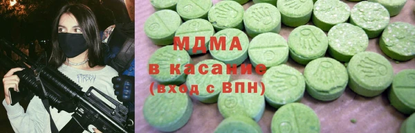 кокаин колумбия Алексин