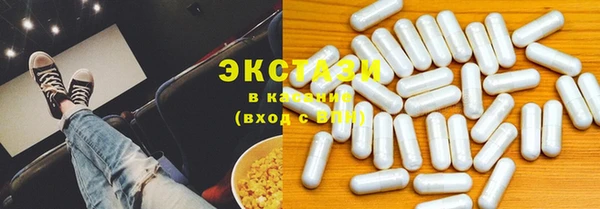 кокаин колумбия Алексин