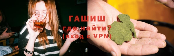 COCAINE Алексеевка