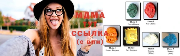 кокаин колумбия Алексин