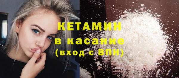 кокаин колумбия Алексин