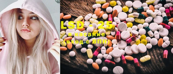 COCAINE Алексеевка