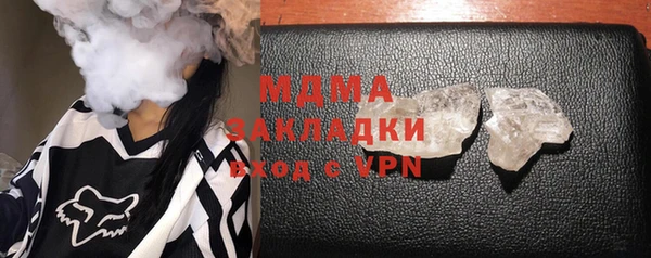 экстази Алзамай