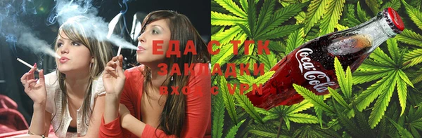 экстази Алзамай