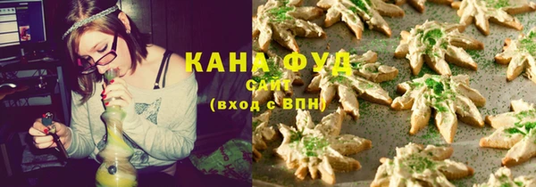 экстази Алзамай