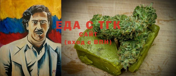 экстази Алзамай