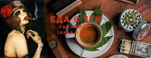 метадон Новодвинск