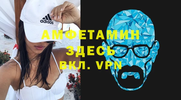 COCAINE Алексеевка