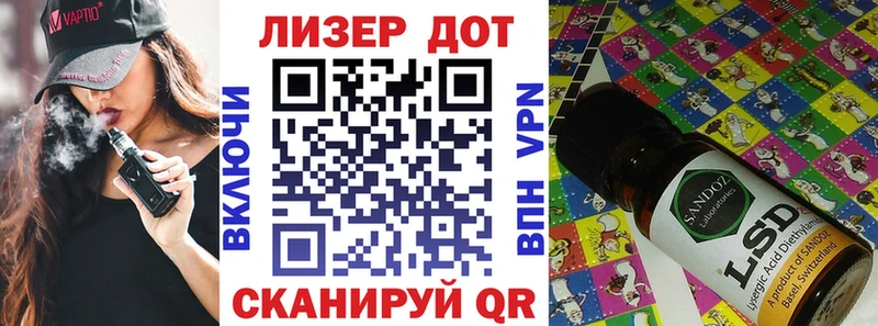 где можно купить наркотик  Щигры  МЕГА как зайти  Марки NBOMe 1,5мг 